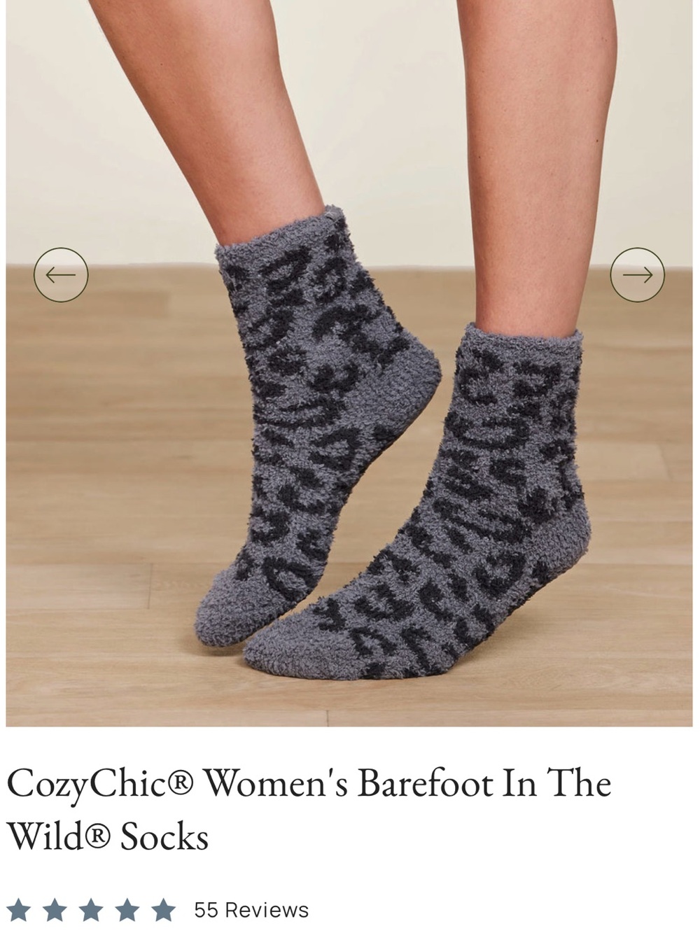 ☁️Barefoot Dreams Socks